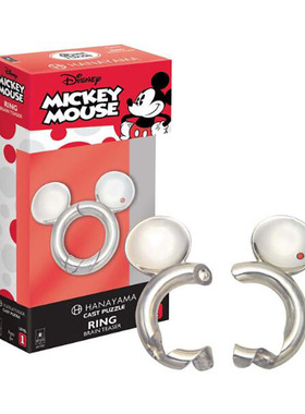 Hanayama迪士尼魔金合Disney Cast Puzzle Ring 米老鼠特别限量版