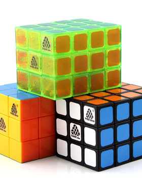 智力乐园1688cube 334魔方 Cuboid Cube 三三四 中心对称异形魔方
