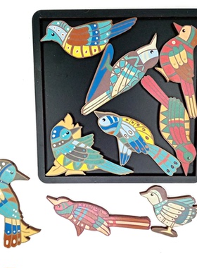Entretentemente五彩斑斓的鸟拼图Colorful Birds 手绘木质Puzzle