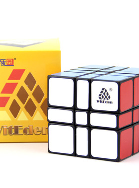 智力乐园伪334魔方黑色 WitEden国丙伪334异形魔方 Camouflage