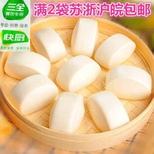 健康食堂价格 健康食堂图片 星期三