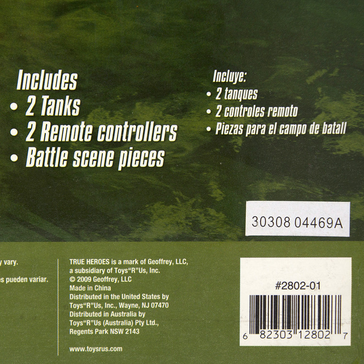 TRUE HEROES RC BATTLE TANKS 레이저 공격 전투 소리 및 조명 원격 제어 탱크 차량 2 팩