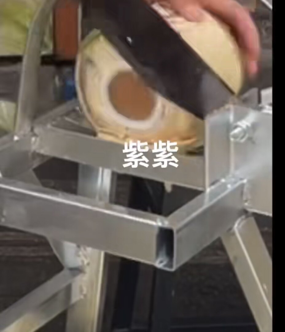 椰子冻开盖器 椰子开孔器 多功能开椰器 开口盖 椰青工具 商用