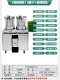机熬药 老药师二连体三连体中药煎药包装 一体机煎药机包装 高档正品