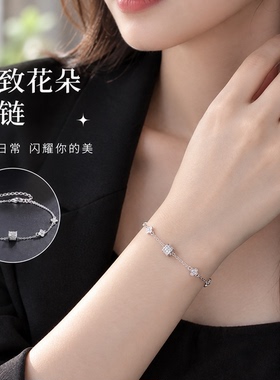 999纯银四叶草手链女轻奢不掉色小众精致闺蜜生日礼物送女友