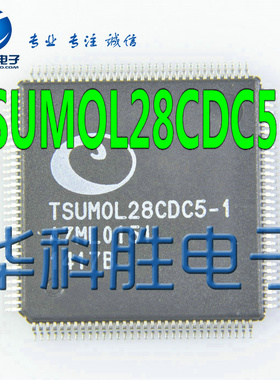 TSUMOL28CDC5-1 TSUM0L28CDC5-1 全新液晶IC