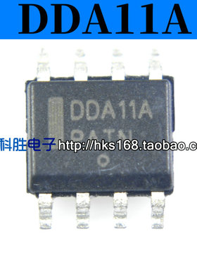 DDA11A 全新电源芯片 SOP-8