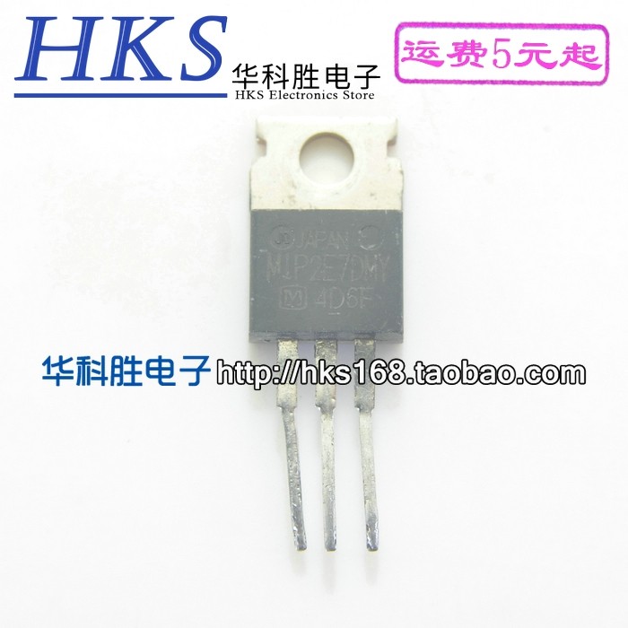 MIP2E7DMY 原装拆机 开关电源稳压管