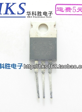 MIP2E7DMY 原装拆机 开关电源稳压管
