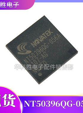 NT71357QG-001 NT50326QG-056A NT50396QG-056A 全新液晶芯片