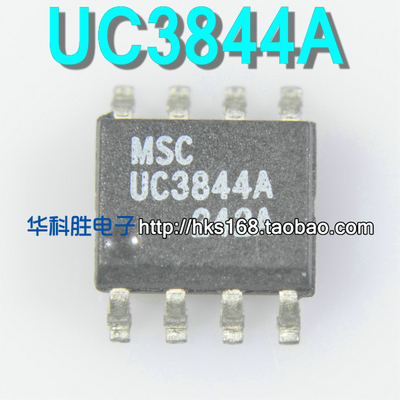 UC3844A 3844A 电源管理芯片 贴片SOP-8