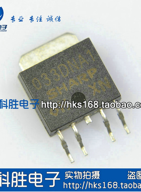 033DNA1 PQ033DNA1ZPH 贴片管 TO-252