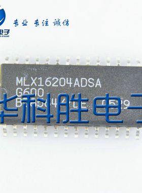 MLX16204ADSA 汽车电子芯片