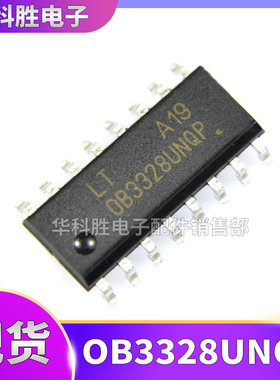 OB3328UNQP OB3328QP OB3328UQP OB3328NQP全新液晶背光电源芯片