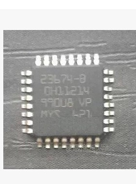 23674-B 汽车电脑芯片