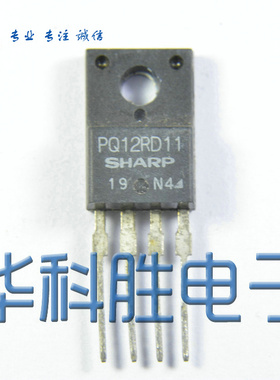 PQ12RD11 进口拆机 12V四端可控稳压集成电路