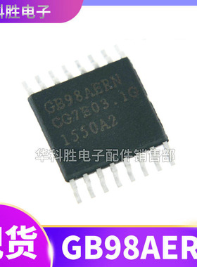 GB98AERN TSSOP16 液晶电源管理芯片