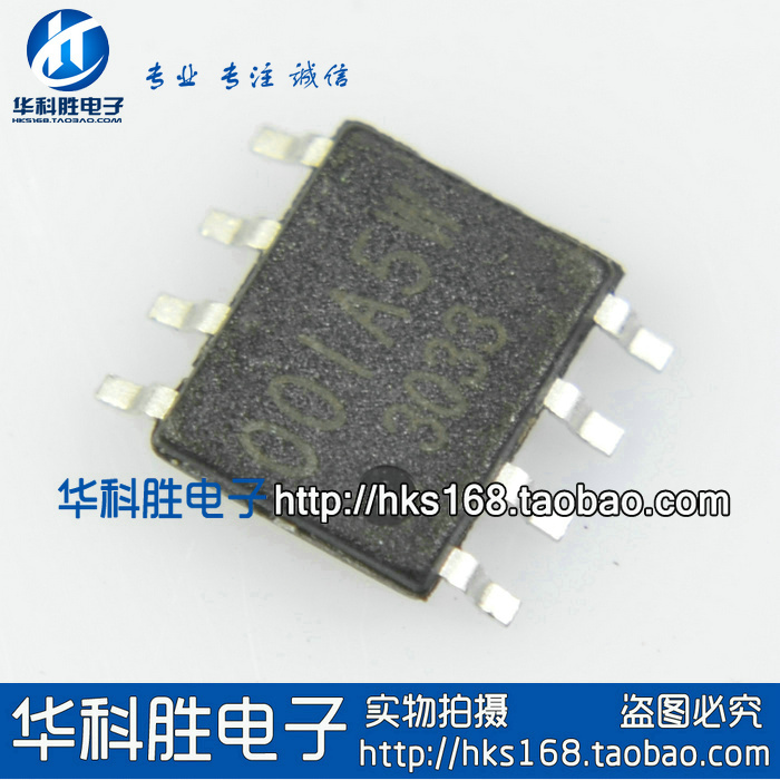 001A5W 00IA5W BD00IA5WEFJ-E2电源芯片 SOP-8