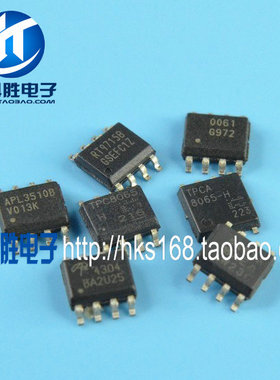 MP2305DS=MP2305SDS 液晶电源IC SOP-8