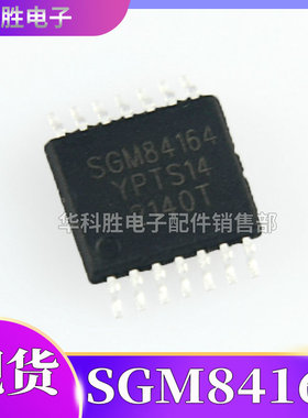 SGM84164 SGM84164YPTS14 运算放大器 TSSOP-14