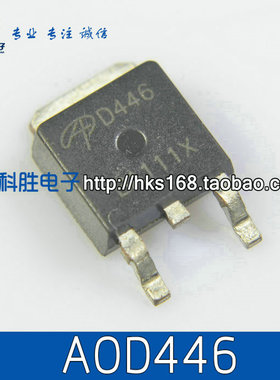 D446 AOD446 液晶电源贴片场效应管 TO-252