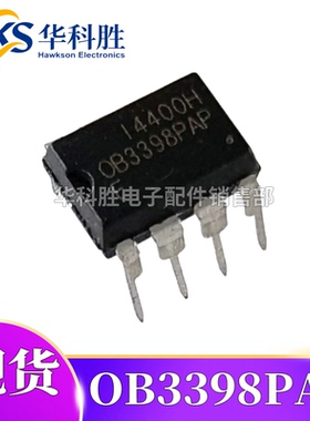 OB2212AP/OB3398PAP/OBGZ22AP/OBGZ32AP/OBGZ33AP直插电源芯片