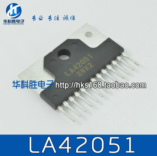LA42051进口拆机 伴音功放集成块