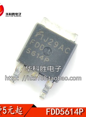 FDD5614P FDD5614 MOS场效应管 贴片TO-252