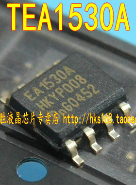 EA1530A TEA1530A 液晶电源芯片 SOP-8
