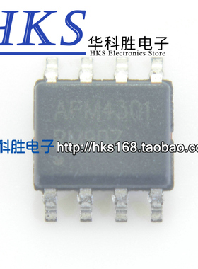 APM4301 液晶电源芯片 SOP-8