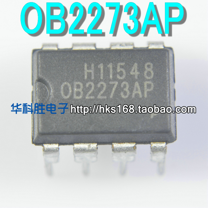 OB2273AP OB2558AG OB2560NAP 液晶电源管理芯片直插8脚 DIP8