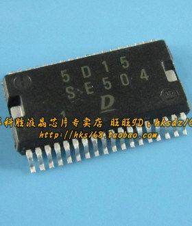 SE504 汽车电子芯片