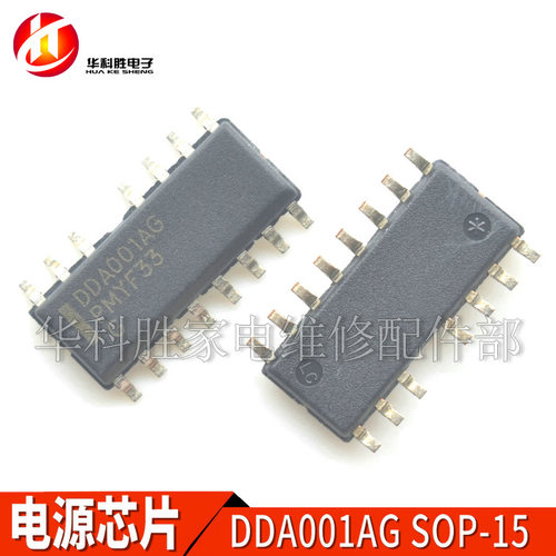 DDA001AG 贴片液晶电源芯片 SOP-15