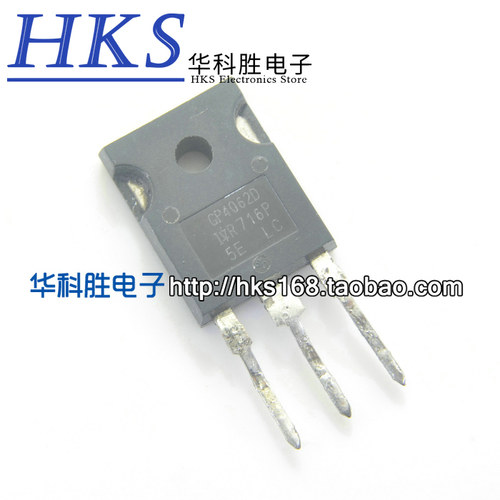 进口拆机 GP4062D IRGP4062DPBF 场效应MOS管