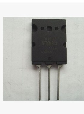 原装进口拆机 GT60M303 60M303 IGBT功率管