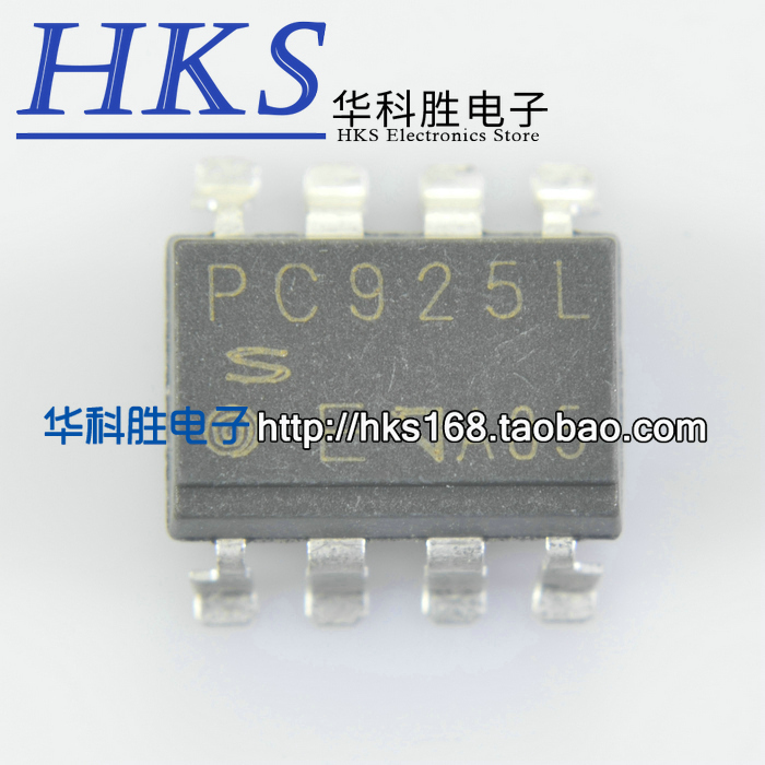 PC925L PC925 (贴片)进口拆机光电耦合器 贴片SOP-8