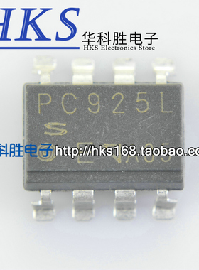 PC925L PC925 (贴片)进口拆机光电耦合器 贴片SOP-8