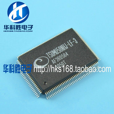 包邮！！TSUMU58NHJ-LF-3 液晶芯片