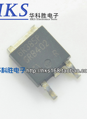 6R385P IPD60R385CP TO-252 贴片场效应管