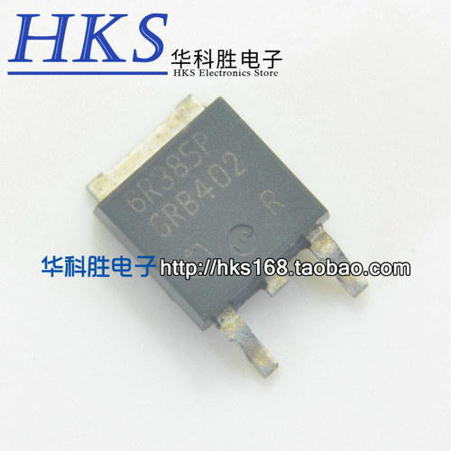 6R385P IPD60R385CP TO-252 贴片场效应管