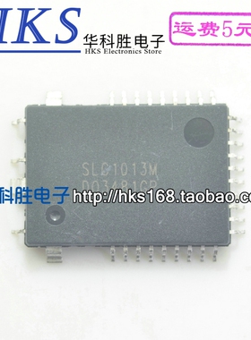 SLC1013M 全新液晶芯片