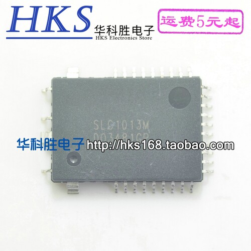SLC1013M 全新液晶芯片