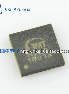 1601A GMT1601A G1601A 液晶芯片