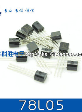 78L05/78L09/MAC97A6/A8/A1275/A751/B892/S9015   TO-92【10只】