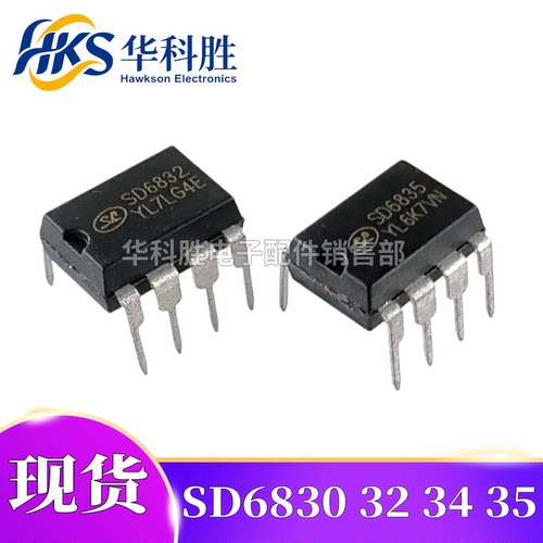 SD6835SD6832SD6830SD6834