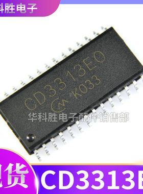 CD3313EO CD3313E0 音频处理IC芯片 SOP-28