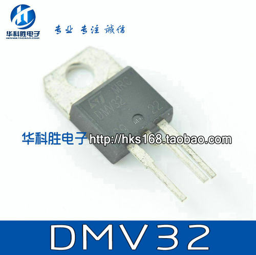 DMV32=DMV56 DMV1500 进口拆机二极管 金属头