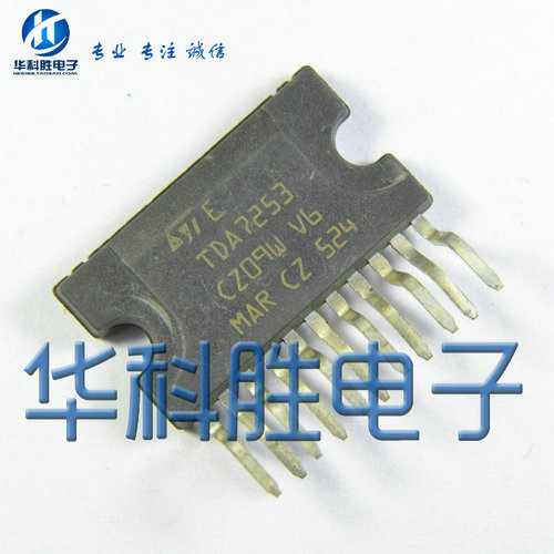 TDA7253进口拆机 音频功率集成块