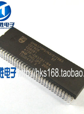 OM8370PS N3 2 1563=4706-D83701-64 原装拆机