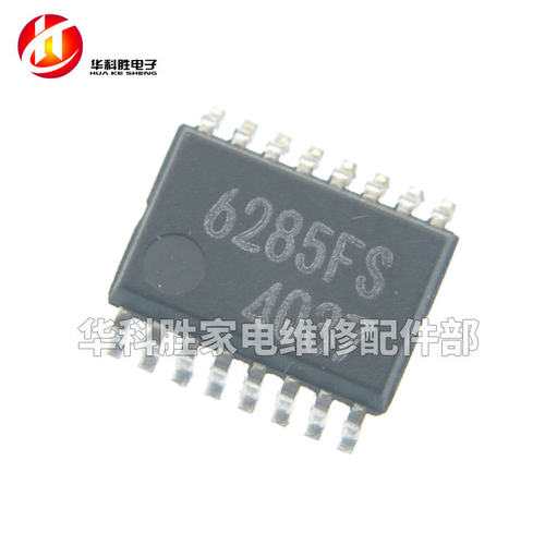 （进口拆机）6285FS BA6285FS 电机驱动芯片